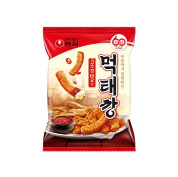 포르쉐 911 GT3 커스텀 튜닝